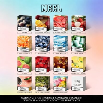 MEEL煙彈一代